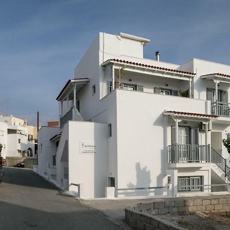 Ippokampos Town Apartments Naxos City Buitenkant foto
