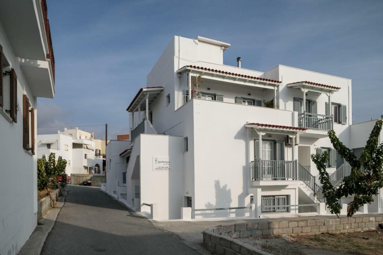 Ippokampos Town Apartments Naxos City Buitenkant foto